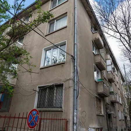 Апартамент Comfort.chic.charming With Terrace Near Ndk София